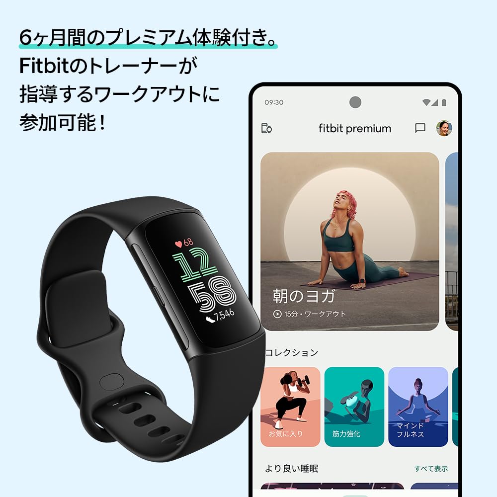 Suica Compatible Fitbit Charge 6 Tracker, Up to 7 Days Battery Life/GPS Compatible/Smart Watch, Suica Compatible Fitbit Charge 6 Tracker, Up to 7 Days Battery Life/GPS Compatible/Smart Watch,