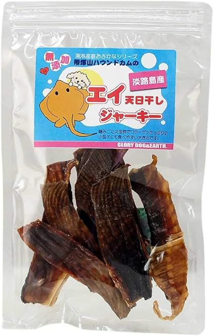 Amazon テヅカヤマハウンドカム 犬用 無添加おやつ エイ天日干しジャーキー 50g 国産 硬いおやつ 帝塚山ハウンドカム ペット用品 通販