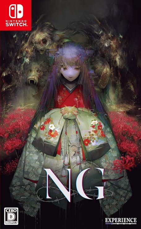 Amazon Ng エヌジー Switch ゲーム