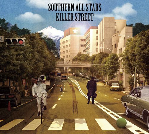 Killer Street(Ltd.ed.)(2cd+Dvd : Amazon.es: Libros