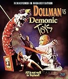 DOLLMAN VS DEMONIC TOYS                            image