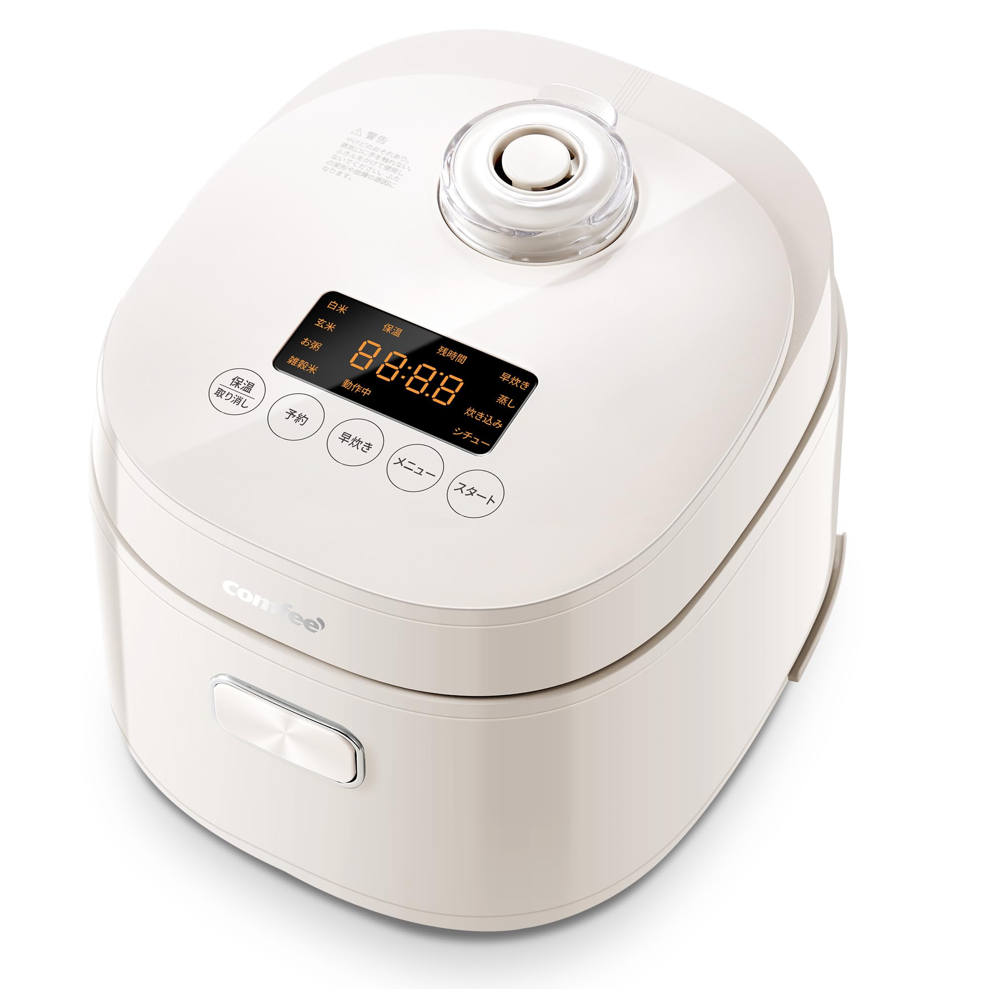 COMFEE' 炊飯器 4合炊き 炊飯ジャー 1-4人適用 8つの調理メニュー マイコン式 蒸し炊き同時 早炊き 最短30分炊飯 予約 保温12時間 一人暮らし コンパクト ベージュ色 CRD-20PYT1B1商品画像
