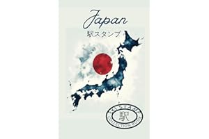 Japan Travel Stamp Book 4" x 6": Japan Eki Stamp Collection Notebook and Travel Journal, 120 pages