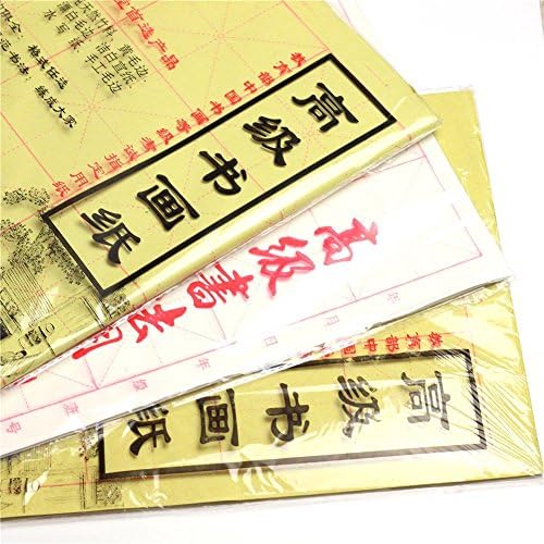 High Grade Yellow Smooth 35/45 Sheets Calligraphy Practice Paper 15 Grids Rice Paper Chinese Calligraphy Brush Classical Chinese 3 Bags(Rice Paper 05)