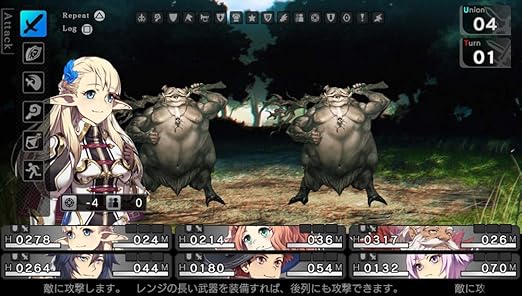 Amazon Com 蒼き翼のシュバリエ 予約特典 蒼き翼のシュバリエ オリジナルサウンドトラック 付 Ps Vita Video Games