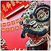 Happy New Year Banners - Red & Gold Lucky Colors - with “Happy New Year” and Year of The Pig Design - Festive Decor for Chinese New Year - Welcome NYE 2019 with Chinese Family & Friends