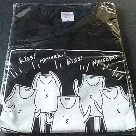 Amazon Co Jp ヤバイtシャツ屋さん ノリで入籍tシャツ Mサイズ 初回生産分のバックプリント小さめver ホビー 通販