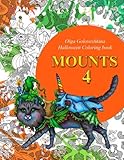 Mounts 4: Halloween coloring book (Volume 4) by Olga Goloveshkina