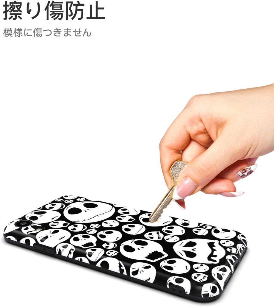 Amazon Co Jp Attract Iphone Xr ケース スカル イラスト キャラクター かっこいい かわいい アニメ おもしろ Tpu アイフォンケース 傷防止 スリム軽量 レンズ保護 耐衝撃 指紋防止 アイフォン ソフトケース カバー 専用 Case Iphone Xr 家電 カメラ