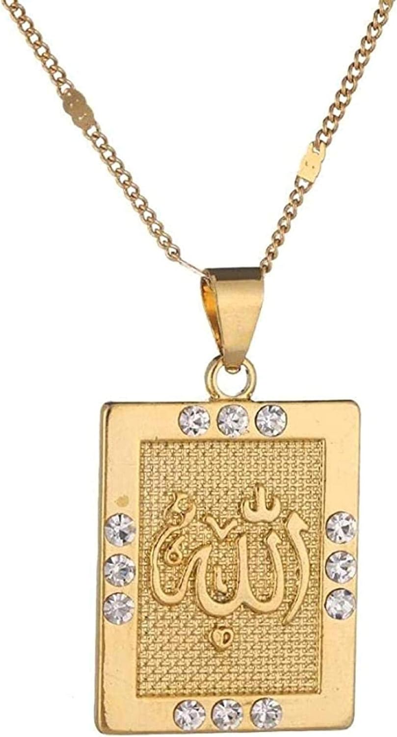 Ayatul Kursi Halskette - Islamischer Schmuck Aus Edelstahl Für Männer & Frauen
