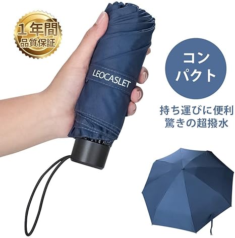 Amazon 折りたたみ傘 軽量 Leocaslet 超撥水 新アップグレード版 晴雨兼用 8本傘骨 手動開閉 おりたたみ傘 メンズ 折り畳み傘 260t高強度グラスファイバー 耐風撥水 ブルー Leocaslet 折りたたみ傘 通販