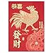 ThxToms Lovely Golden Dog Red Envelopes for 2018 Chinese New Year Gifts, 36 Envelopes - 6 Designs, Small