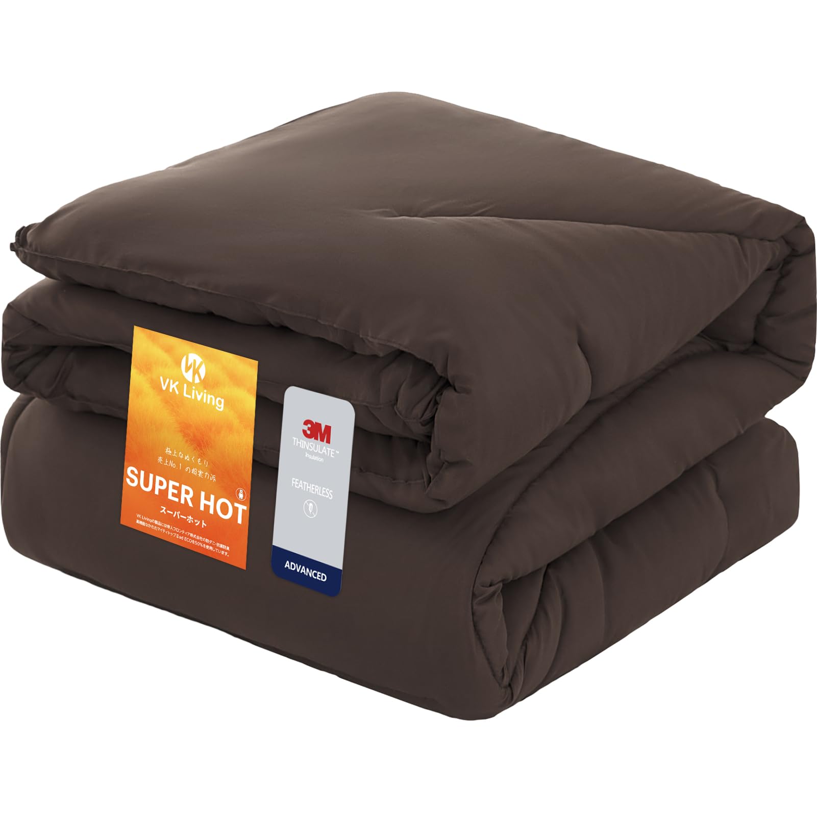 VK Living 掛け布団 シンサレート シングル 冬 羽毛より暖かい 【SUPER HOT】 洗える 2.1kg あったか オールシーズン ほこりが出にくい 体にフィット 150x210 ブラウン商品画像