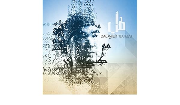 daqmie maulaya