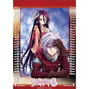 No Game No Life Zero Wall Calendar Official Anime 2018 [Japan Import]