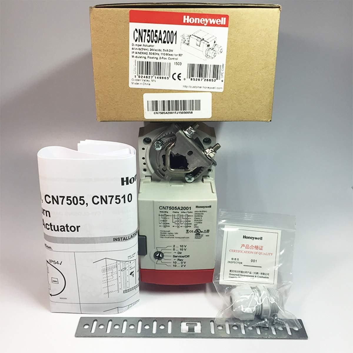 Valvola Modulante Honeywell CN7505A2001 5Nm 24V Per PLC - Unità Nuova