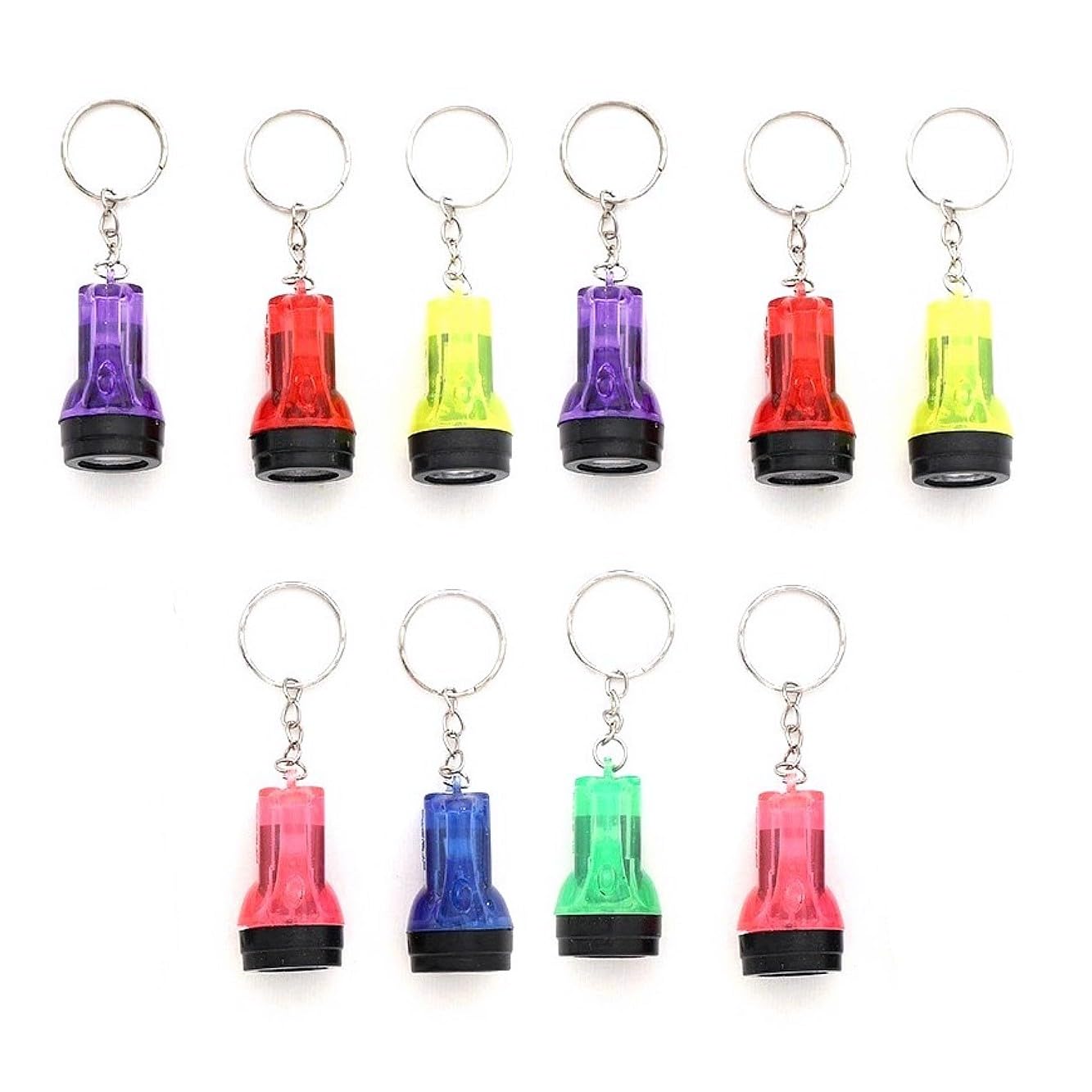 JZK 10 x Mini torch keyring for kids party bag fillers, small LED flashlight keychain for party favours gift, lightweight handy torch key ring, keyhole light lamp, camping emergency tool