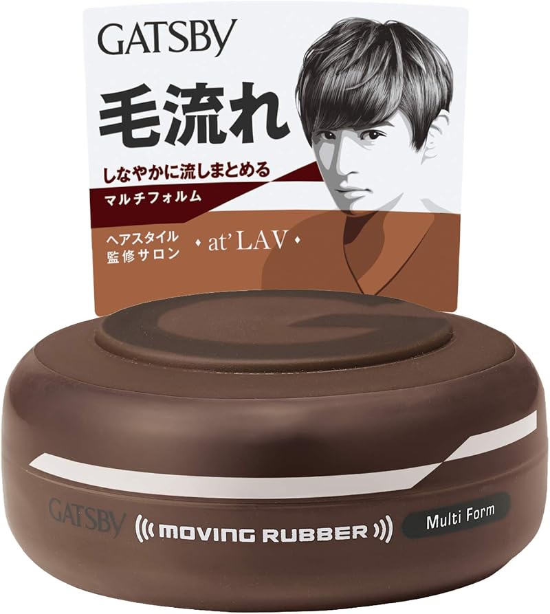 Gatsby Moving Rubber Multi Form Hair Wax Brown 80g Natural Look Movement Made