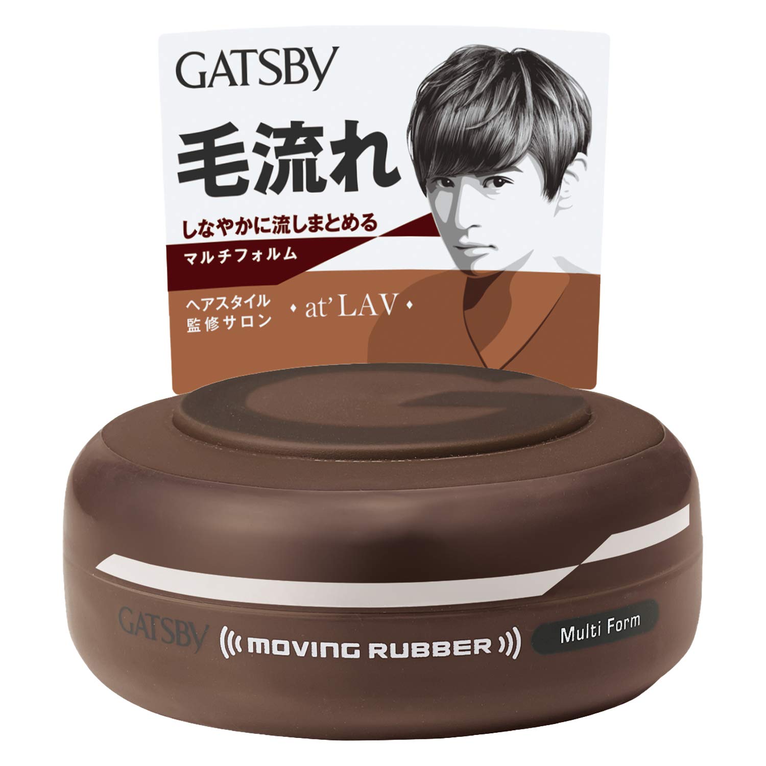 Gatsby Moving Rubber Multi Form Hair Wax Brown 80g