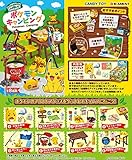 Re-Ment Pokemon Pikachu Pokemon camping miniature 8 pieces per BOX