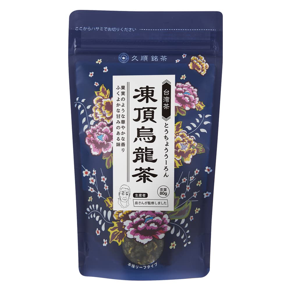 久順銘茶 凍頂烏龍茶（リーフ 80g）商品画像