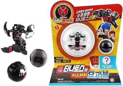 ghost mecard ghost ball