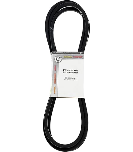 Amazon.com: CUB CADET 954-04320 Transmission Belt SZ Tank 48 54 60