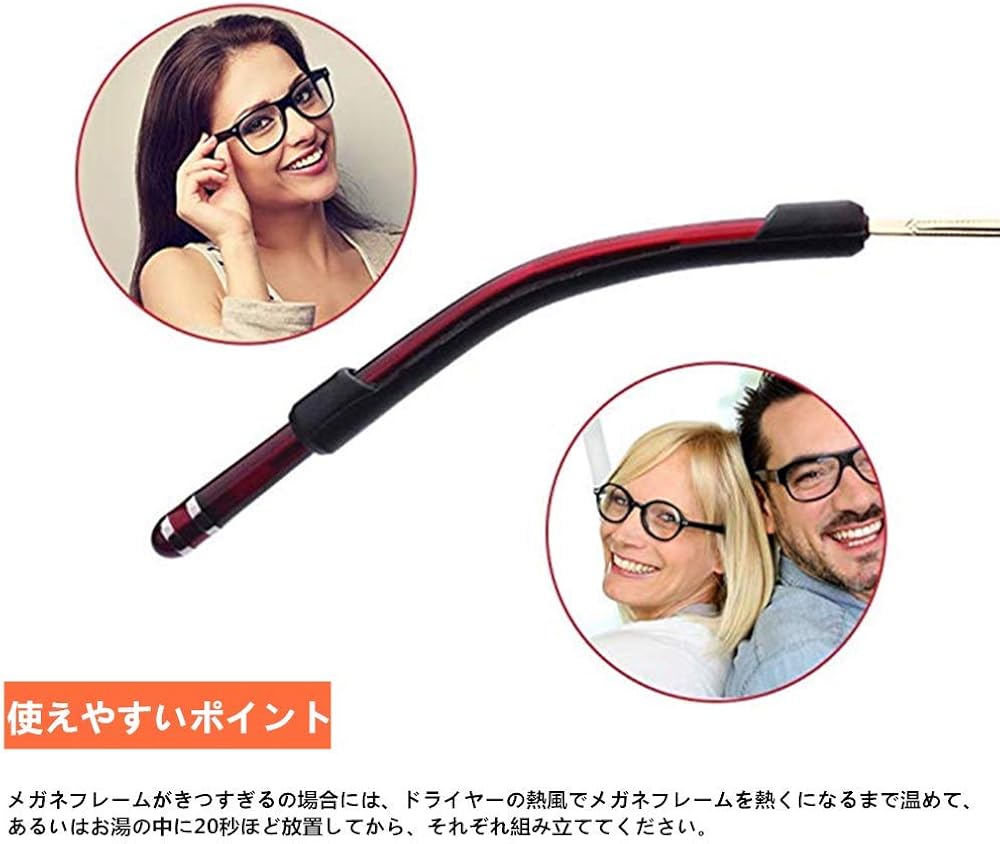 Amazon Co Jp めがね固定 メガネロック メガネ耳あてパッド シリコン素材 柔軟 弾性 滑り止め すり落ち防止 メガ 耳が痛くない アレルギー防止 3ペア 男女兼用 スポーツ用 服 ファッション小物