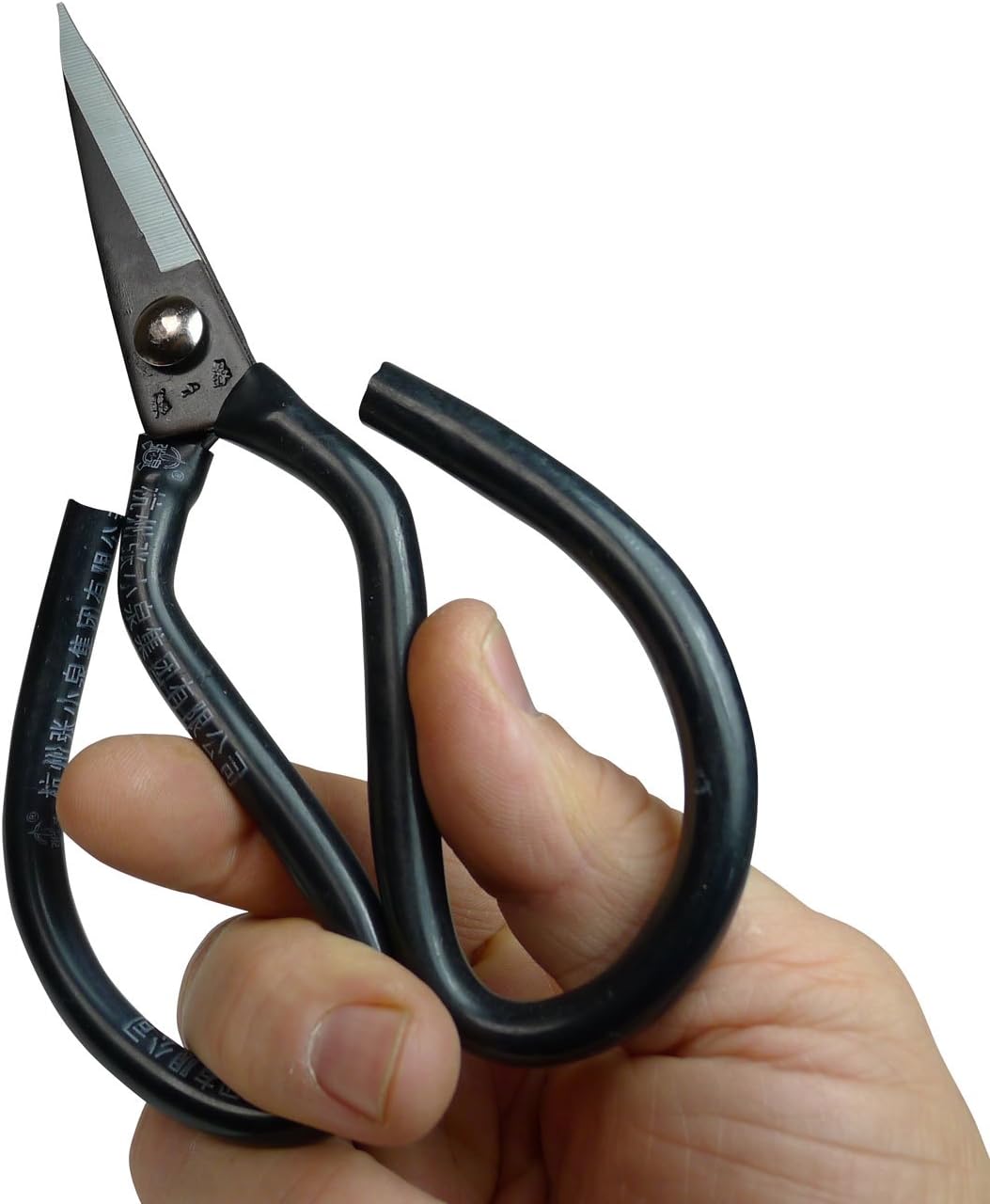 1 X Precision Utility Scissors - From the Original Manufacturer, Since 1663 AD