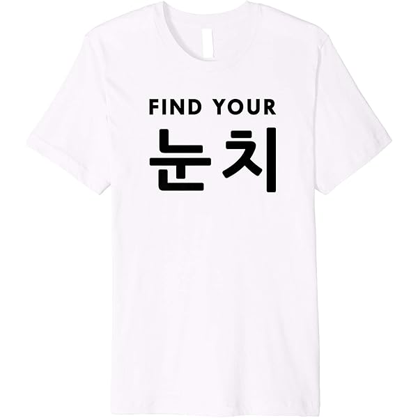 [RADINEO]★24SS★韓国人気★CONGRATULATION T-SHIRTS RADINEO]☆25SS☆韓国人気☆MEW SHORT SLEEVE T-SHIRT MUSINSA
