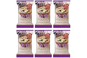 The Usual Miso Soup 0.2oz 6pacs (Eggplant) Japanese Freeze Dry Instant Miso Soup Amano Foods Pio big bazar