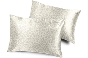 Sweet Jojo Designs Gold and Taupe Satin Luxury Cheetah Print for Hair and Skin Pillow Cases Standard Queen Pillowcase Sham Cover Set for Bed Decorative Accent 2 pc. Soft Silky Shiny Leopard Shimmer
