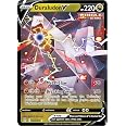 Pokemon Karte Duraludon V Ultra Rare Full Art – 197/203, Schwert & Schild Evolving Skies