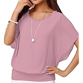 VIISHOW Women's Loose Casual Short Sleeve Chiffon Top T-Shirt Blouse
