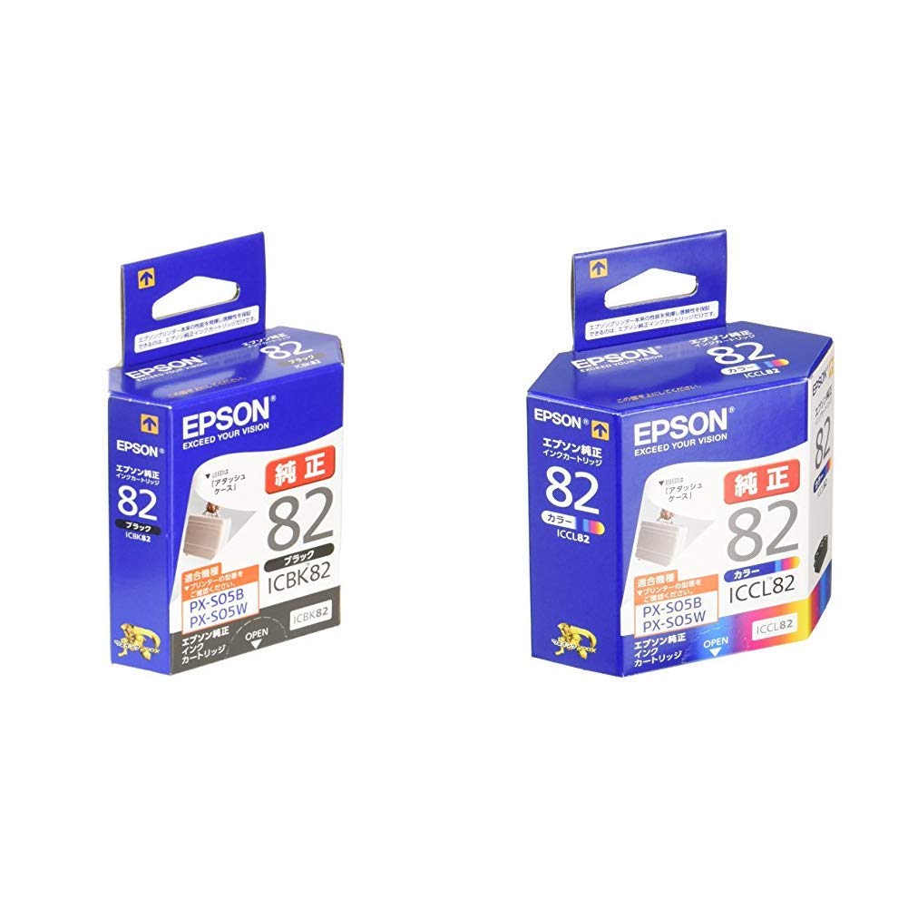 EPSON 純正インクカートリッジ ICBK82 ブラック & 純正インクカートリッジ ICCL82 カラー商品画像
