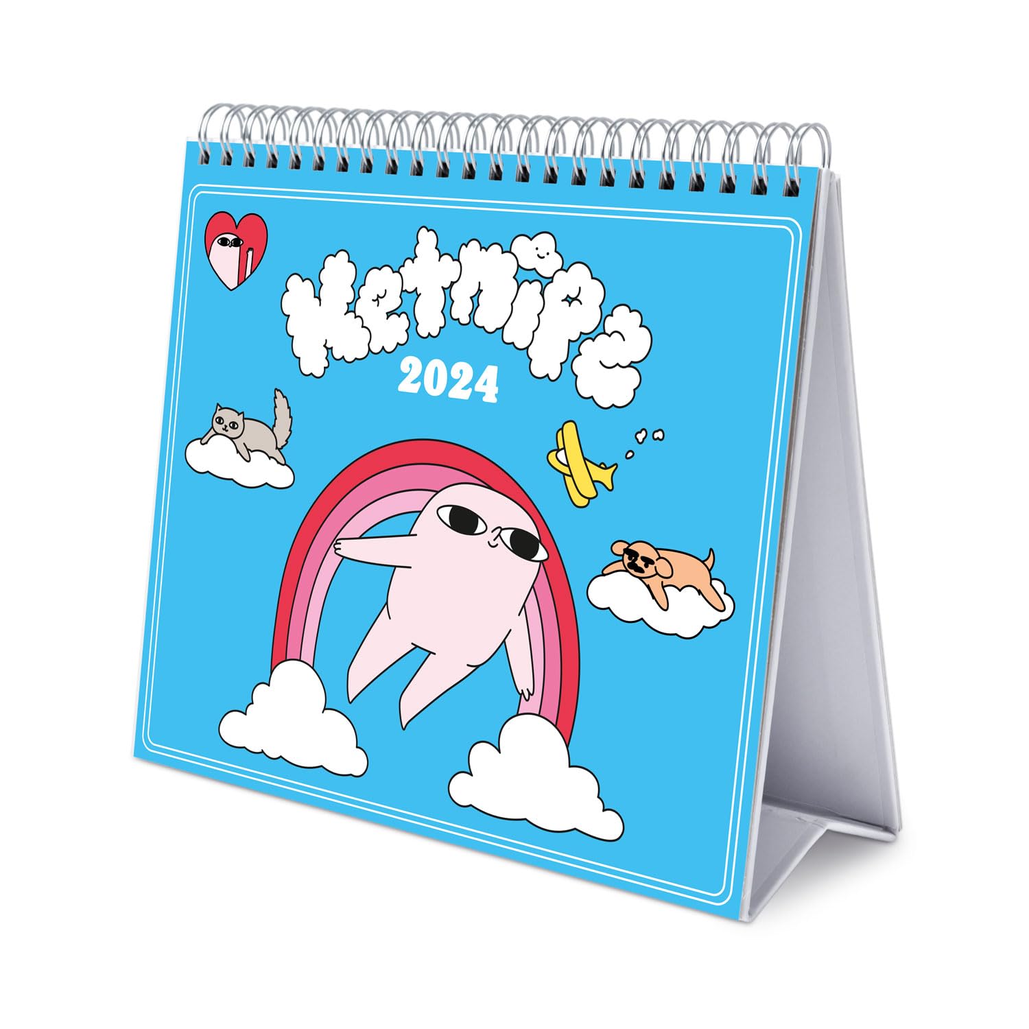 Grupo Erik Ketnipz Desk Calendar 2024 | Desktop Calendar 2024 | 8 x 7 inches - 20 x 17 cm | Ketnipz Calendar 2024 | 12 Month 2024 Planner | Cool Calendar