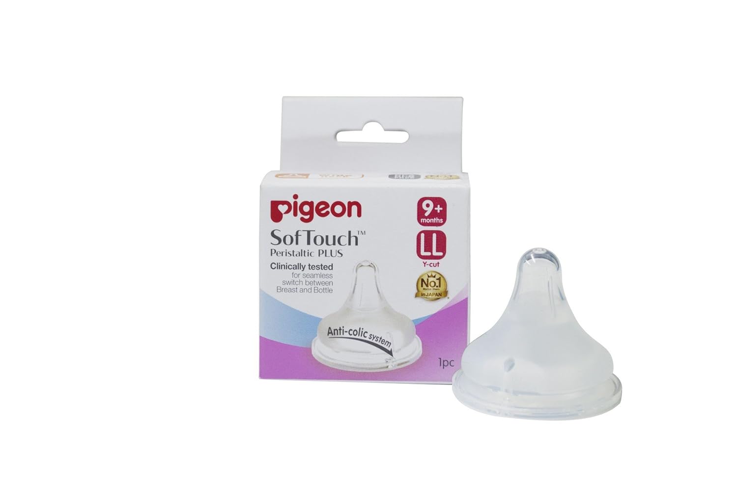pigeon softouch peristaltic plus