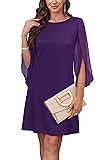 RUMIA Elegant Dresses for Women Formal 2025 Wedding