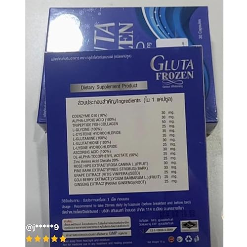 types of glutathione Glutathione