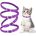 Oimmal 4 Pack Calming Collar for Cats, Adjustable Cat Calming Collar, Cat Pheromone Collar for Cats and Kitten, Relieve Reduce Anxiety Stress, Cat Anxiety Relief Calm Relaxing Collars