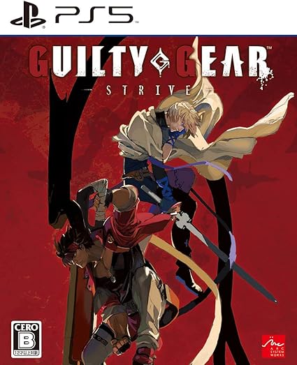 Amazon Guilty Gear Strive Amazon Co Jp限定 オリジナルメタルチャーム 付 Ps5 ゲーム