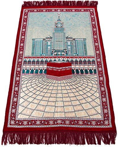 Sajda Rugs NEW Prayer Rug - Islamic Janamaz Sajadah Namaz Sajjadah Turkish Prayer Mat Carpet Rug (Red) Ramadan Eid Gifts