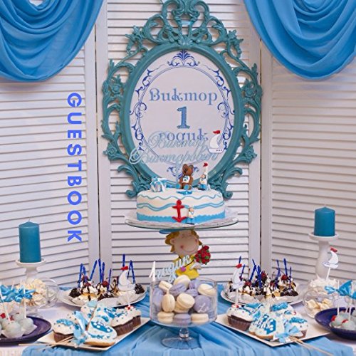Guest book: create memories in this guest book.: suitable for birthday parties and birthday celebrations