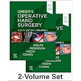 Green's Operative Hand Surgery: 2-Volume Set