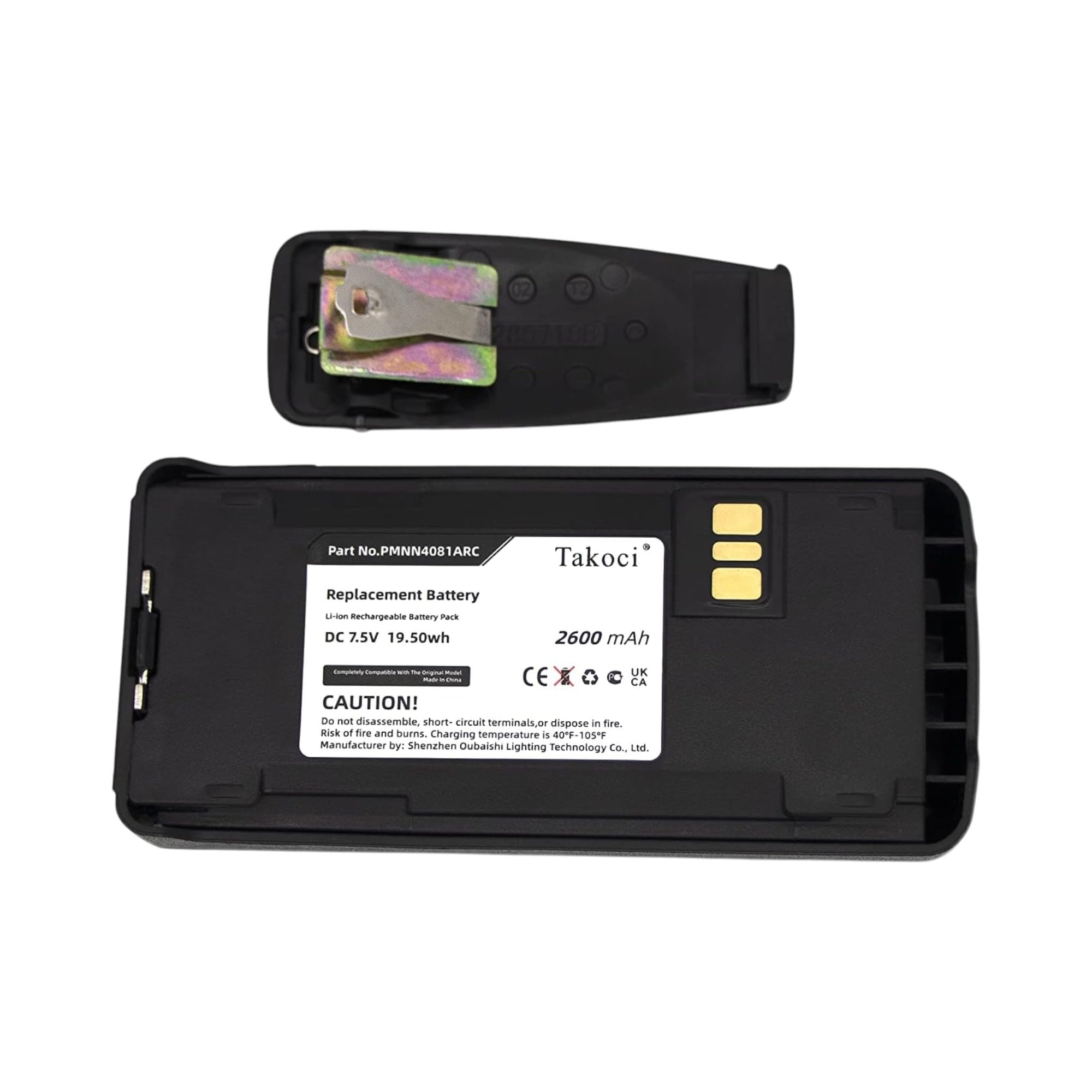 Photo 1 of cs battery 2600mAh Replacement Battery for Motorola CP1200 CP1300 CP1600 CP1660 CP185 CP476 PMNN4082 CP477