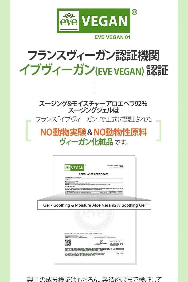 最も欲しかった No 動物 実験 となり の トトロ イラスト