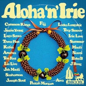 Various Artists Aloha N Irie Unite To Hawaii With One Love Various Amazon Com Music