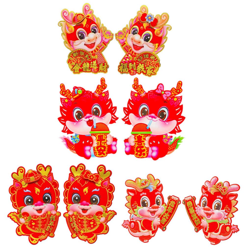 ABOOFAN 4 Pairs Chinese New Year Door Sticker 2024 Year of The Dragon Window Clings 3D Cartoon Zodiac Dragon Wall Decals for Spring Festival Lunar Year Party Decorations