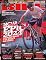 Livro Bike Portugal 31 - Junho 2023