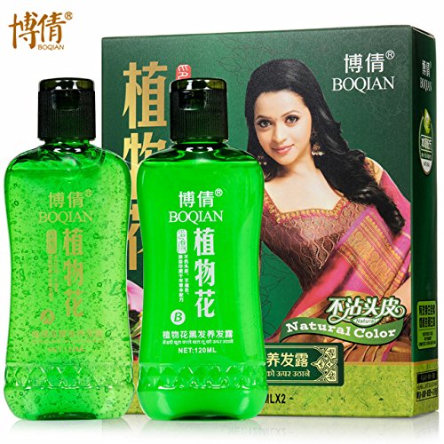 Buy Black Dye Hair Cream Hair Shampoo Professional Natural Plant